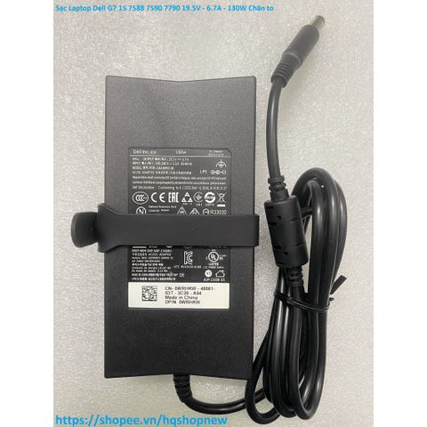 Sạc Laptop Chính Hãng Dell G7 15 7588 7590 7790, 19.5V - 6.7A - 130W, Chân To 7.4*5.0mm, Phụ Kiện Laptop Chất Lượng Cao
