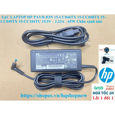 [Sạc zin] SẠC LAPTOP HP PAVILION 15-CC046TX 15-CC048TX 15-CC049TX 15-CC104TU 19.5V - 3.33A - 65W Chân xanh nhỏ PHỤ KIỆN