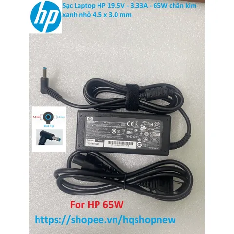 [Sạc zin] Sạc Laptop HP 19.5V - 3.33A - 65W chân kim xanh nhỏ 4.5 x 3.0 mm PHỤ KIỆN LAPTOP
