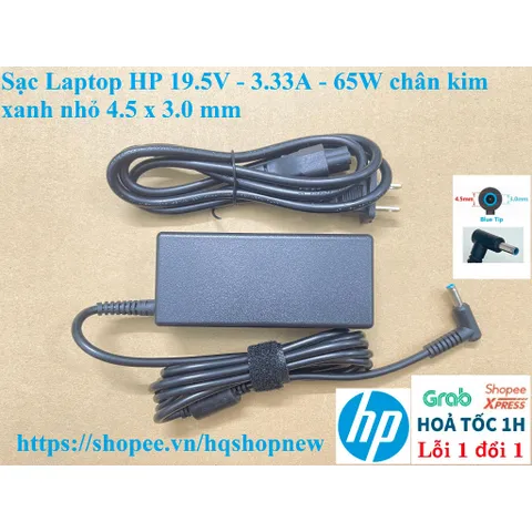 [Sạc zin] Sạc Laptop HP 19.5V - 3.33A - 65W chân kim xanh nhỏ 4.5 x 3.0 mm PHỤ KIỆN LAPTOP