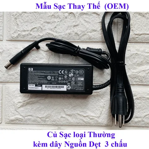 🔝 Sạc Laptop HP chân kim to 18.5V - 3.5A (Adapter HP tròn to) kèm dây nguồn