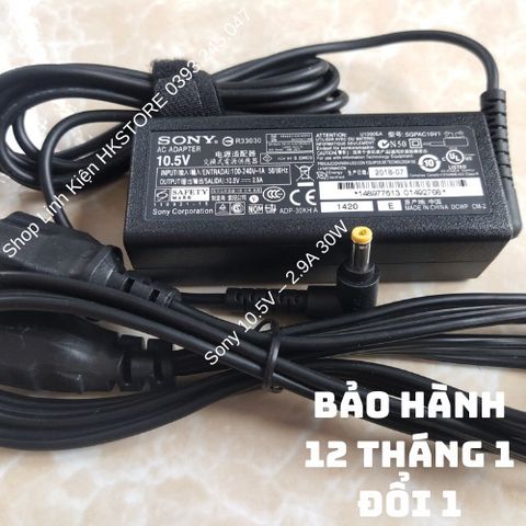 Sạc Laptop Sony 10.5V 2.9A 30W - Bộ Phụ Kiện Chính Hãng cho Sony Vaio VPC-X, VGN-P, SGPT11, Bảo Hành 12 Tháng