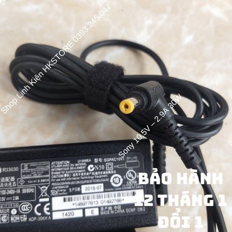 Sạc Laptop Sony 10.5V 2.9A 30W - Bộ Phụ Kiện Chính Hãng cho Sony Vaio VPC-X, VGN-P, SGPT11, Bảo Hành 12 Tháng