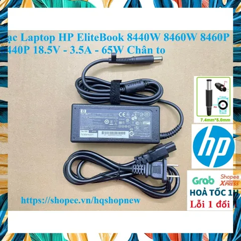 [Sạc zin] Sạc Laptop HP EliteBook 8440W 8460W 8460P 8440P 18.5V - 3.5A - 65W Chân to PHỤ KIỆN LAPTOP