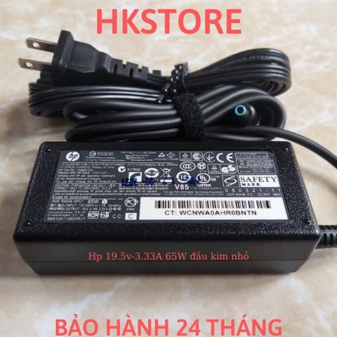 Sạc Laptop HP 19.5V-3.33A 65W Đầu Kim Nhỏ - Phù Hợp với Elitebook 820G3, 840G3, 850G3, 745G4 và Nhiều Model Khác