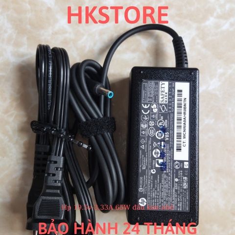 Sạc Laptop HP 19.5V-3.33A 65W Đầu Kim Nhỏ - Phù Hợp với Elitebook 820G3, 840G3, 850G3, 745G4 và Nhiều Model Khác