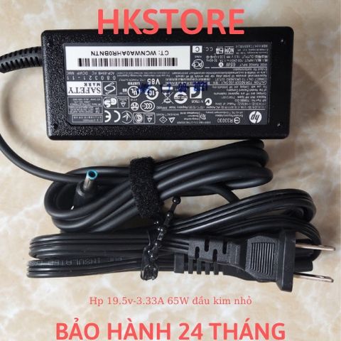 Sạc Laptop HP 19.5V-3.33A 65W Đầu Kim Nhỏ - Phù Hợp với Elitebook 820G3, 840G3, 850G3, 745G4 và Nhiều Model Khác
