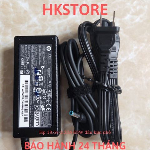 Sạc Laptop HP 19.5V-3.33A 65W Đầu Kim Nhỏ - Phù Hợp với Elitebook 820G3, 840G3, 850G3, 745G4 và Nhiều Model Khác
