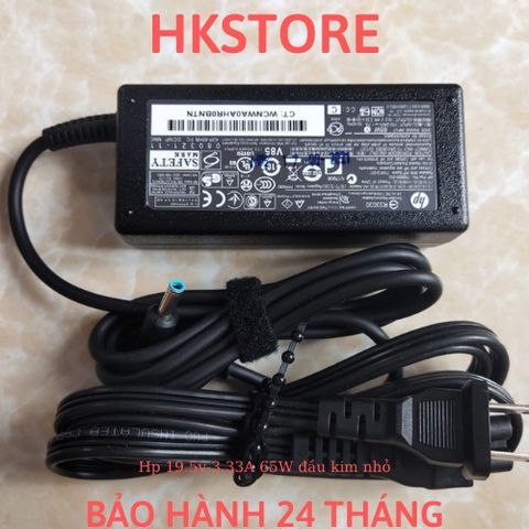 Sạc Laptop HP 19.5V-3.33A 65W Đầu Kim Nhỏ - Phù Hợp với Elitebook 820G3, 840G3, 850G3, 745G4 và Nhiều Model Khác