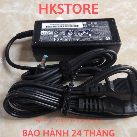 Sạc Laptop HP 19.5V-3.33A 65W Đầu Kim Nhỏ - Phù Hợp với Elitebook 820G3, 840G3, 850G3, 745G4 và Nhiều Model Khác