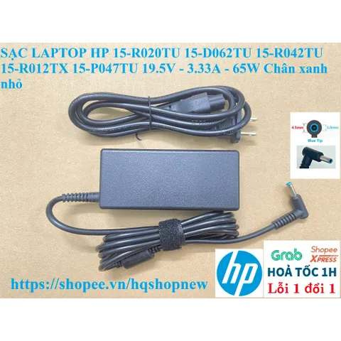 [Sạc zin] SẠC LAPTOP HP 15-R020TU 15-D062TU 15-R042TU 15-R012TX 15-P047TU 19.5V - 3.33A - 65W Chân xanh nhỏ PHỤ KIỆN LAP