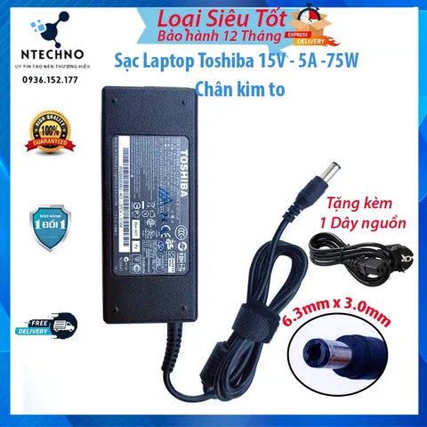 🔝 Sạc Laptop Toshiba 15V - 5A -75W Đầu sạc 6.3mmx3.0mm [pt]Tặng kèm dây nguồn (Adapter Toshiba 15V 5A)Bảo hành 12 tháng