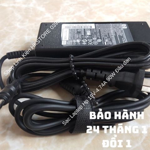Sạc Laptop HP 19V-4.74A 90W Đầu Đạn Chất Lượng Cao Dành Cho HP Compaq 6535s, 6820s, 6515b - Bảo Hành 24 Tháng, Tặng Kèm Dây Nguồn