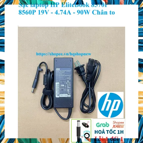 [Sạc zin] Sạc Laptop HP EliteBook 8570P 8560P 19V - 4.74A - 90W Chân to PHỤ KIỆN LAPTOP