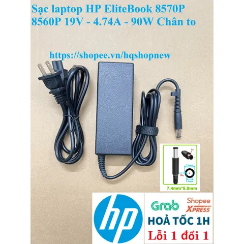[Sạc zin] Sạc Laptop HP EliteBook 8570P 8560P 19V - 4.74A - 90W Chân to PHỤ KIỆN LAPTOP