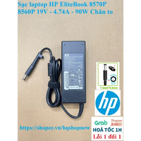 [Sạc zin] Sạc Laptop HP EliteBook 8570P 8560P 19V - 4.74A - 90W Chân to PHỤ KIỆN LAPTOP