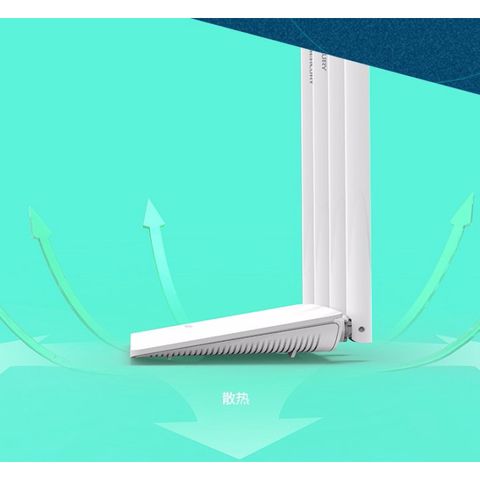 Bộ Phát Wifi MERCURY 4 Ăng-ten 300Mbps - Router Băng Thông Cao, Dễ Dàng Cài Đặt, Hỗ Trợ 64 Thiết Bị Kết Nối, Bảo Hành 12 Tháng