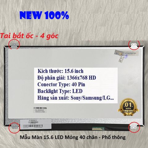 Màn hình Laptop 15.6 inch LED Mỏng SLIM - 40 pin (1366x768 HD / 1920x1080 Full HD) thay thế cho laptop HP Dell Sony Sams