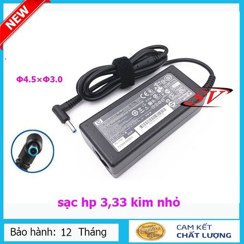 Sạc Laptop HP 3.33 Kim Nhỏ Chính Hãng (Φ4.5×Φ3.0) - Bảo Hành 12 Tháng 1 Đổi 1, Chất Lượng Cao, Sạc An Toàn và Ổn Định