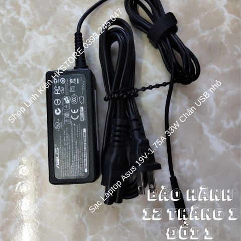 Sạc Laptop Asus 19V-1.75A 33W Micro-USB - Dùng cho E202S, X205T, E200H, Bảo hành 12 tháng, Mới Zin