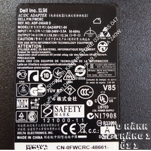 Sạc Laptop Dell Alienware 240W 19.5V-12.3A Chính Hãng - Phù Hợp cho M17x, M18x, Precision M6500 M6600 M6700