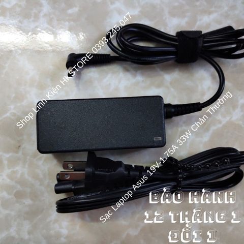 Sạc Laptop Asus 19V-1.75A 33W Chân Thường 4.0mm Đen - Chất Lượng Tốt, Bảo Hành 12 Tháng, Phù Hợp Với Nhiều Dòng Asus