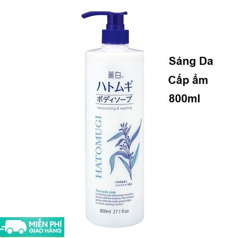 Sữa tắm dưỡng ẩm trắng da Hatomugi Nhật 800ml - Sữa Tắm Ý dĩ