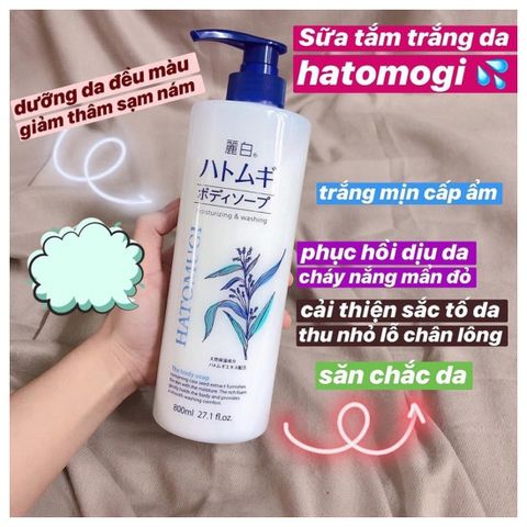 Sữa tắm dưỡng ẩm trắng da Hatomugi Nhật 800ml - Sữa Tắm Ý dĩ
