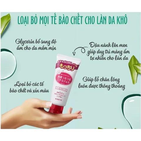 Tẩy Da Chết Rosette Peeling Gel 120g Nhật Bản ( Dành Cho Mặt Và Toàn Thân)