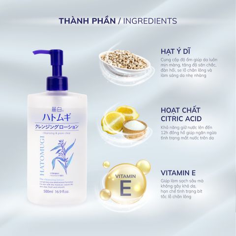 Nước Tẩy Trang Làm Sạch Sâu Và Dưỡng Ẩm Hatomugi Cleansing & Pore Clear Nhật Bản - 500ml