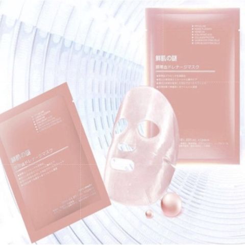 Combo 10 Mặt Nạ Nhau Thai Cừu Cuống Rốn Tế Bào Gốc Nhật Bản Rwine Beauty Cấp Ârm,Dưỡng Da,Tái Tạo Collagen