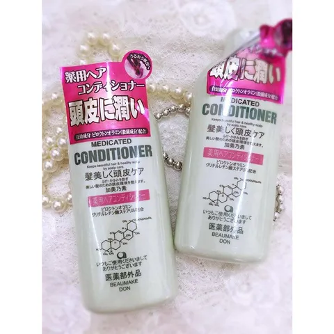 Dầu Gội Xả Ngăn Rụng Tóc Kaminomoto Của Nhật 300ml-Bộ Dầu Gội Và Dầu Xả Hỗ Trợ Mọc Tóc Kaminomoto Nhật Bản