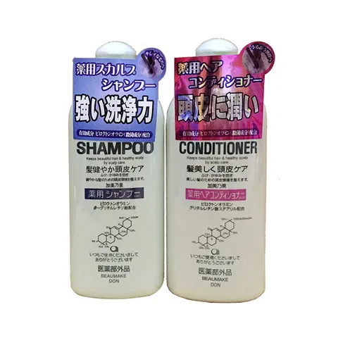 Dầu Gội Xả Ngăn Rụng Tóc Kaminomoto Của Nhật 300ml-Bộ Dầu Gội Và Dầu Xả Hỗ Trợ Mọc Tóc Kaminomoto Nhật Bản