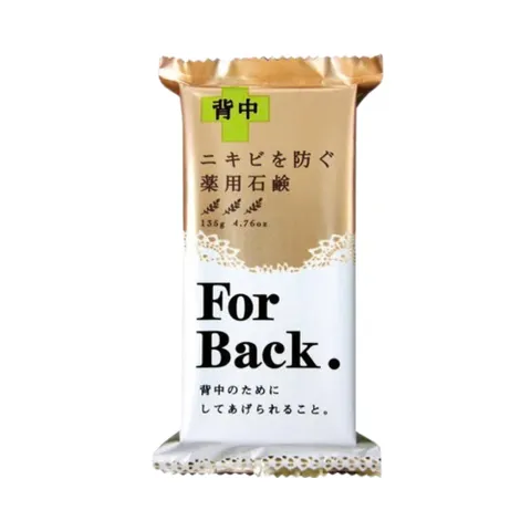 Xà Phòng Pelican For Back Bar Soap 135g – Làm Sạch & Ngừa Mụn Lưng, Diệt Khuẩn, Dưỡng Da Mịn Màng