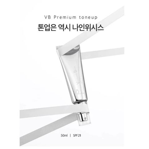 Kem Dưỡng Trắng Da 9Wishes Vanishing Balm Premium SPF21+++ 50ml - Dưỡng Ẩm, Làm Sáng Da Tự Nhiên, Phù Hợp Mọi Loại Da