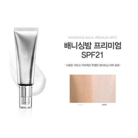 Kem Dưỡng Trắng Da 9Wishes Vanishing Balm Premium SPF21+++ 50ml - Dưỡng Ẩm, Làm Sáng Da Tự Nhiên, Phù Hợp Mọi Loại Da