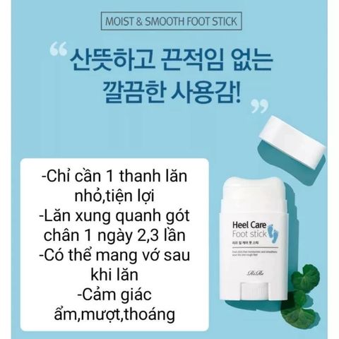 Thanh Lăn Dưỡng Chân Rire Heel Care Foot Stick - Phục Hồi Gót Nứt Nẻ, Dưỡng Ẩm Hiệu Quả với Bơ Hạt Mỡ và Dầu Trà Trà