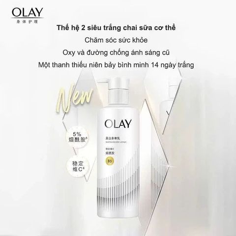 Kem Dưỡng Ẩm Sáng Da Olay B3+ Vitamin C 260ml - Làm Mờ Thâm, Đều Màu Da, Cấp Ẩm Hiệu Quả Cho Cả Nam và Nữ