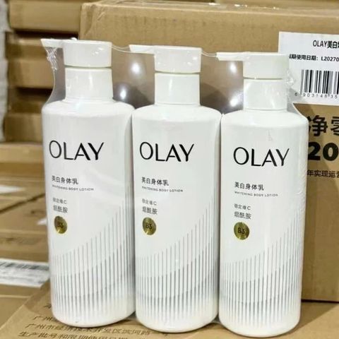 Kem Dưỡng Ẩm Sáng Da Olay B3+ Vitamin C 260ml - Làm Mờ Thâm, Đều Màu Da, Cấp Ẩm Hiệu Quả Cho Cả Nam và Nữ