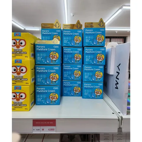 Kem Dưỡng Da Cho Bé Pororo Goat Milk Mild Cream 100g – Dưỡng Ẩm Dịu Nhẹ, An Toàn