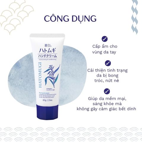 Sữa Rửa Mặt Ý Dĩ Hatomugi 130g/170g - Làm Sạch Dịu Nhẹ, Dưỡng Ẩm, Sáng Da, Phù Hợp Cho Da Nhạy Cảm, Xuất Xứ Nhật Bản