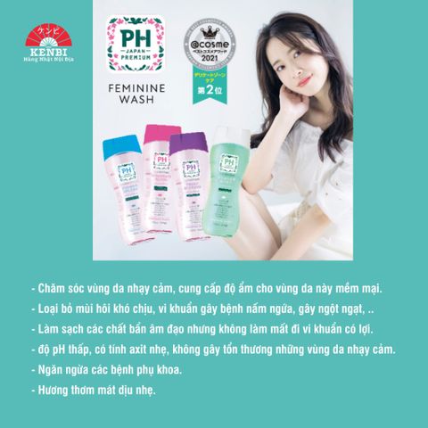 Dung Dịch Vệ Sinh Phụ Nữ PH Care 150ml – Làm Sạch, Dưỡng Ẩm & Cân Bằng pH Vùng Kín