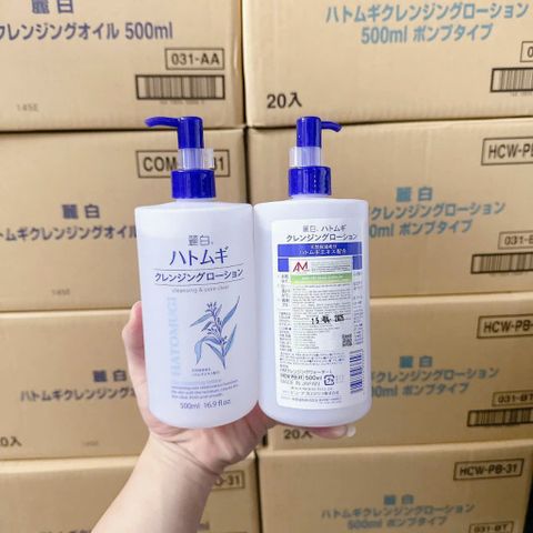 Nước, Dầu Tẩy Trang Chiết Xuất Hạt Ý Dĩ Hatomugi 500ml – Làm Sạch Sâu, Dưỡng Ẩm Căng Mướt