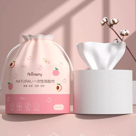 Khăn Lau Mặt Khô Tẩy Trang Đa Năng Animerry Cotton Cao Cấp – 120 Miếng 387999