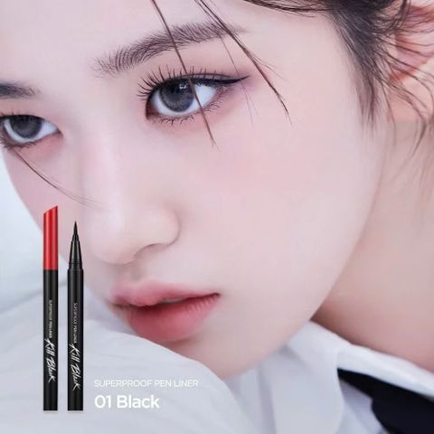 Bút Kẻ Mắt Nước Clio Superproof Pen Liner Kill Black/Brown 0.55ml - Chống Thấm Nước, Bền Màu Suốt Ngày Dài