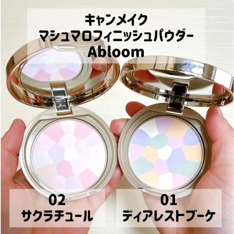Phấn Phủ Canmake Đa Sắc Marshmallow Finish Powder SPF26 PA++ - Phấn Nén Siêu Mịn Kiềm Dầu Cho Da Dầu, Da Hỗn Hợp, 10g
