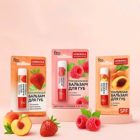 Son Dưỡng Môi Fito Natural 4.5g - Chiết Xuất Hoa Quả, Thực Vật Hữu Cơ, Chống Nắng SPF, Dưỡng Ẩm, Mềm Mại Da Môi