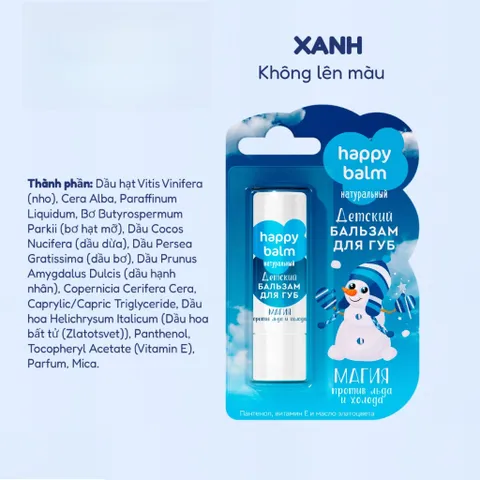 Son Dưỡng Môi Cho Bé Fito Cosmetics Nga 3.6g – Chiết Xuất Tự Nhiên, Lành Tính, Dưỡng Ẩm Môi Mềm Mịn