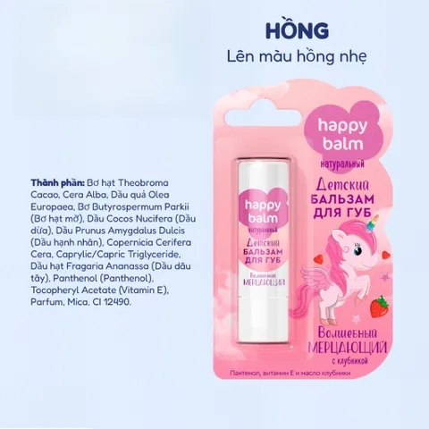 Son Dưỡng Môi Cho Bé Fito Cosmetics Nga 3.6g – Chiết Xuất Tự Nhiên, Lành Tính, Dưỡng Ẩm Môi Mềm Mịn