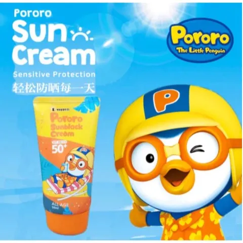 Kem Chống Nắng Trẻ Em Pororo Sun Cream SPF50+ PA+++ – 50ml - Hỗ Trợ Giữ Ẩm Và Làm Dịu Làn Da bé